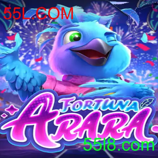 FortunaArara